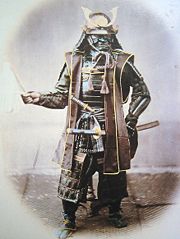 Japanese samurai in armor, 1860s. Photograph by Felice Beato