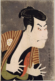 Otani Oniji II (1794) by Toshusai Sharaku