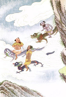 Xian riding dragons, from Myths and Legends of China, 1922, E.T.C. Werner.