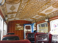 Inside of the toy train
