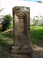 Stele from the Tophet showing a Tanit symbol