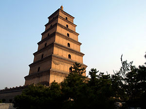 Giant Wild Goose Pagoda in Xi'an