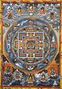 A Buddhist mandala from the Tibetan tradition.