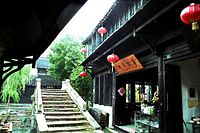 Tea house in Suzhou