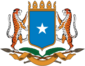 Coat of arms of Somalia