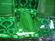 The supposed footprint of the prophet Muhammad, found in a mausoleum in Istanbul.