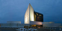 The John F. Kennedy Presidential Library and Museum