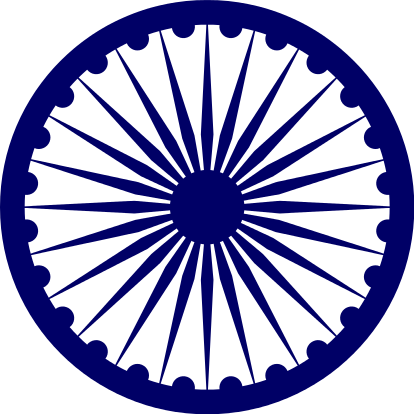 Image:Ashoka Chakra.svg