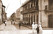 Colonial Saint-Louis c. 1900: Europeans and Africans on the Rue Lebon.