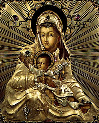 In opposing the teaching of Nestorius, the Council of Ephesus formalized the idea of the Virgin Mary as theotokos—Mother of God.