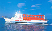 Hydroairy Ship