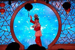 A scene from Beijing opera