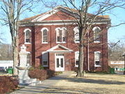 Cherokee Nation Historic Courthouse in Tahlequah, Oklahoma.