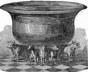The bronze "sea" (yam) which stood before the Temple of Jerusalem was about 15 feet in diameter.
