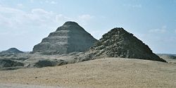 View of Saqqara necropolis, including Djoser's step pyramid