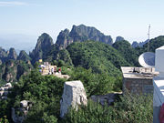 Langyashan (Wolf Tooth Mount), in Yi County, Hebei.