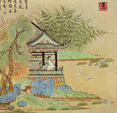 Painting by Wang Xizhi