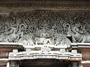 Ornate lintel over mantapa entrance