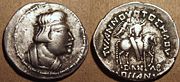 Silver tetradrachm of the first known self-declared "Kushan" ("Kossano" on his coins) ruler Heraios (1–30).