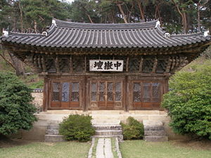 Jungakdan at Sinwonsa Temple