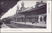 Picture in 1940s