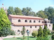 Aya Sofya of Nicaea, were the Council took place; Iznik, Turkey