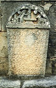 Hoysala Empire - New World Encyclopedia