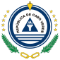 National Emblem of Cape Verde