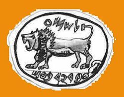 Seal belonging to "Shema, Servant of Jeroboam" found at Megiddo