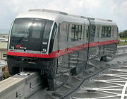 Okinawa Monorail at Akamine, the southern-most rail station in Japan