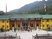 The front of the modern day Yunmen monastery.