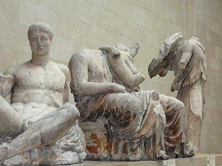Statuary from the east pediment.