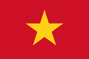 See also: Flag of Vietnam