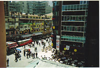 Kızılay, a popular destination for shopping in central Ankara