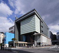Campus Plaza, Kyoto