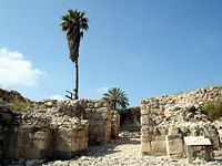 Ancient Megiddo city gate