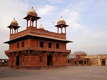 Diwan-i-Khas--Hall of Private Audience