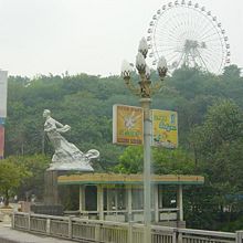 Magnolia street lights in Chongqing.