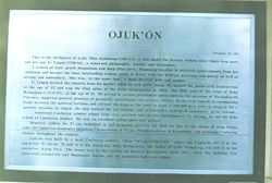 Ojukon, home of Yulgok