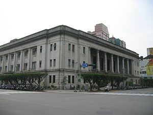 Bank Of Taiwan