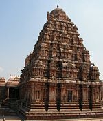 The vimana' of the Airavateswara Temple