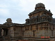 Panchakuta basadi of 9th century at Kambadahalli