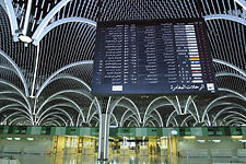 Baghdad International Airport arrival/departure board.