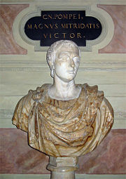 Bust of Pompey in the Residenz, Munich.