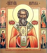 Patiarch Anatolius of Constantinople.