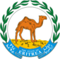 Emblem of Eritrea