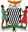 Coat of arms of Zambia