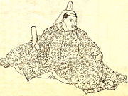 A painting of Teika by Kikuchi Yosai (菊池容斎).
