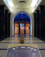 Baseball Hall of Fame