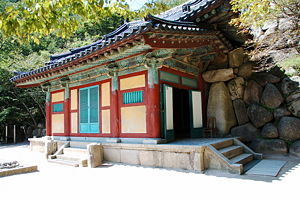A close up view of the entrance.